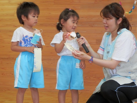 tanabatarinngo.JPG